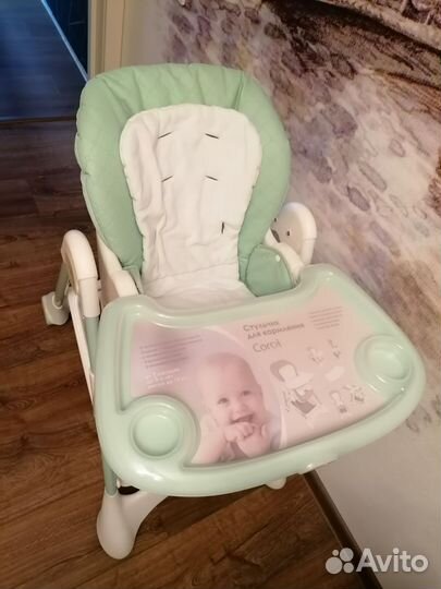 Стульчик для кормления