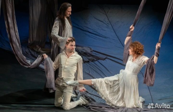 Билет в театр