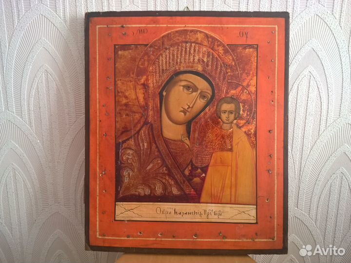 Казанская икона Божией Матери, XIX век