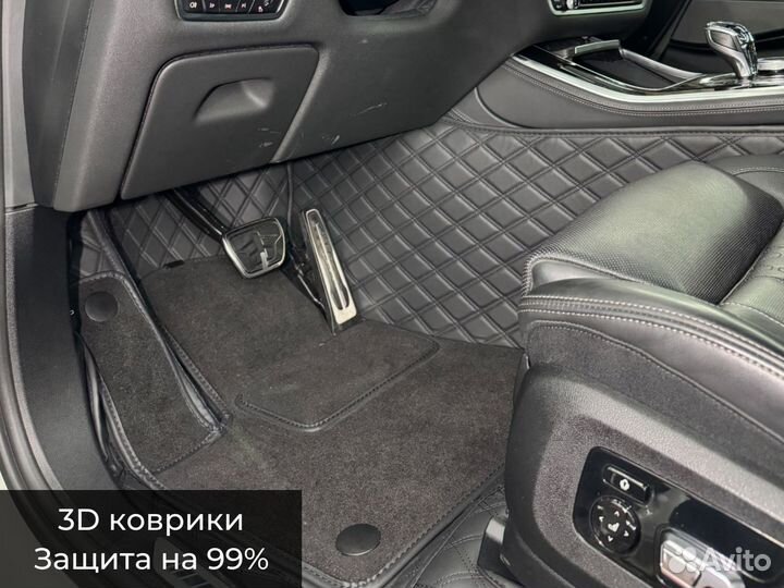 Коврики из экокожи для Kia Sorento (UM) Prime