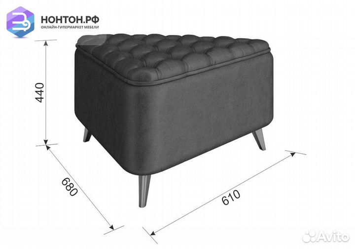 Пуф Трио 2 карамель