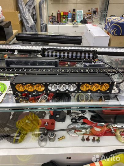 Балка светодиодная бело желтая, 2-режимная 460мм