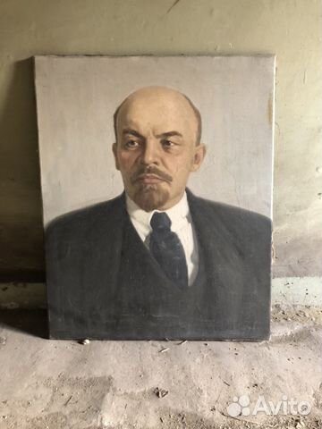 Советская Картина Ленин