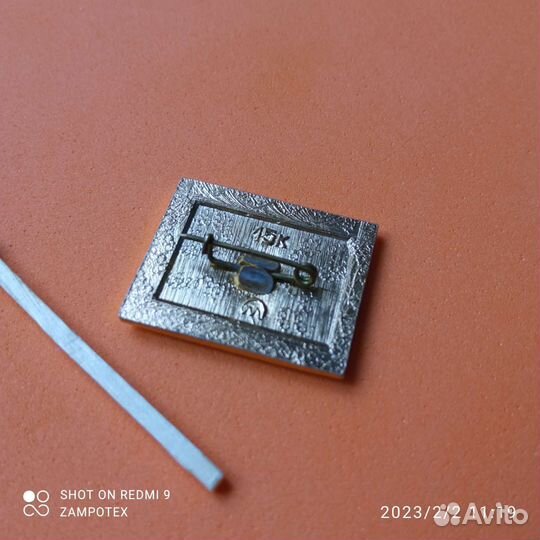 Значок Урал М-66