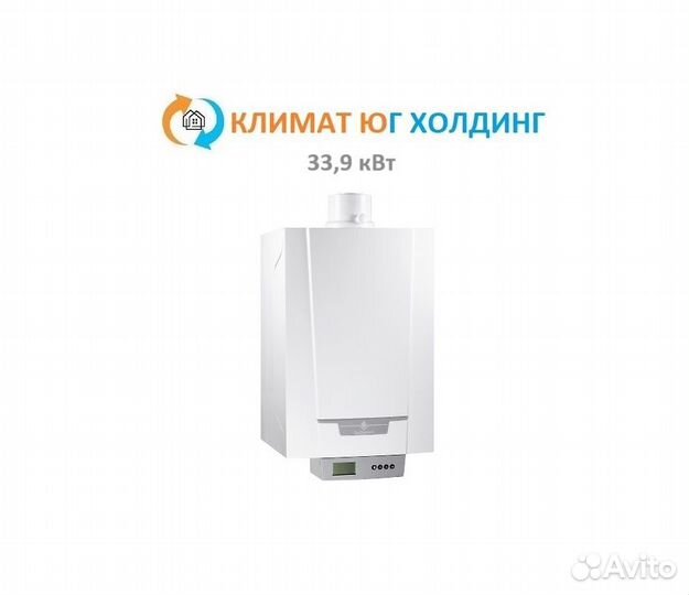 Газовый котел настенный DE dietrich 33,9 кВт