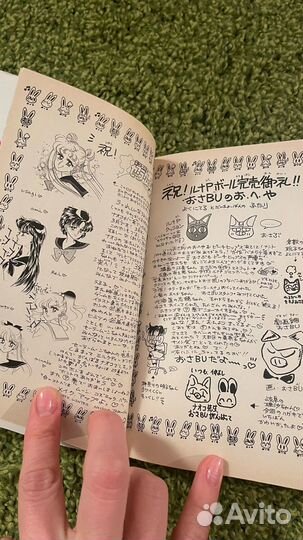 Манга sailor moon Сейлормун на Японском 1994