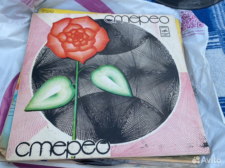 Грампластинка Дин Рид, мы революционеры