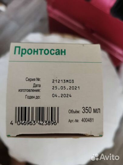 Раствор для промывания ран пронтосан 350 мл