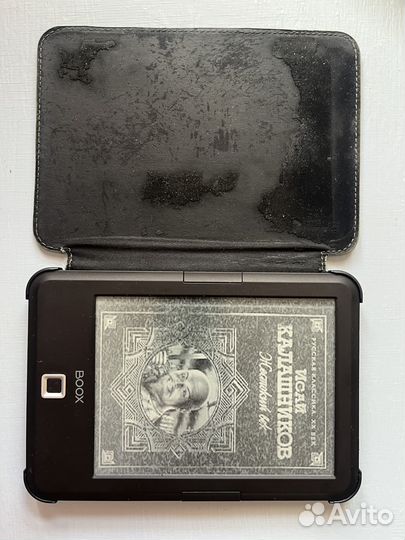 Электронная книга onyx boox сaesar 3