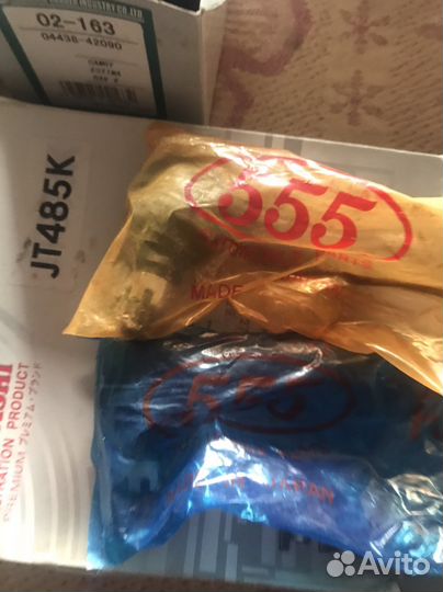 Граната Тойота Вокси(Noah)