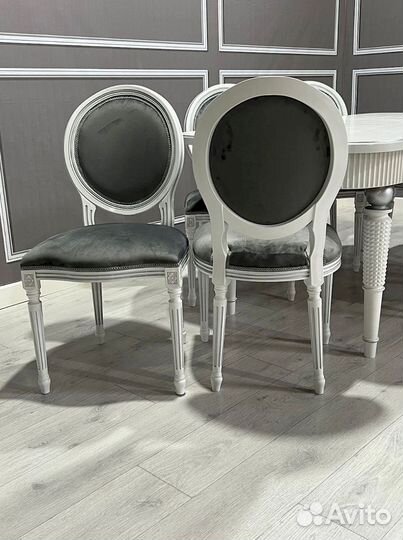 Стол обеденный. В наличии