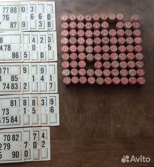 Русское лото