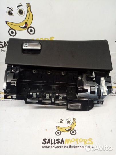 Бардачок передний правый Porsche Panamera 970