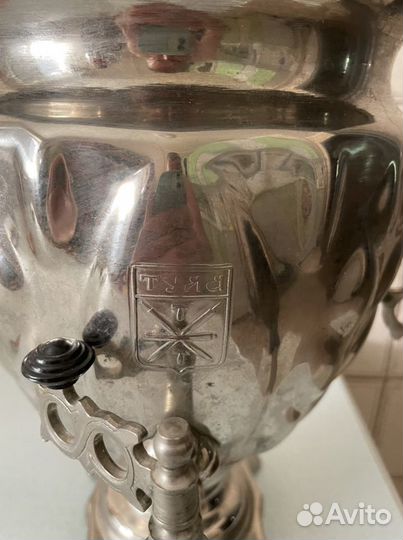 Самовар электрический