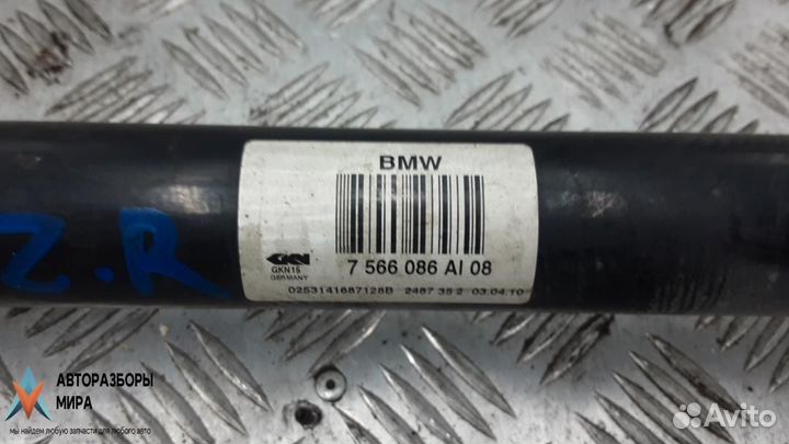 Полуось задняя (приводной вал, ШРУС) BMW 7 F01/F02