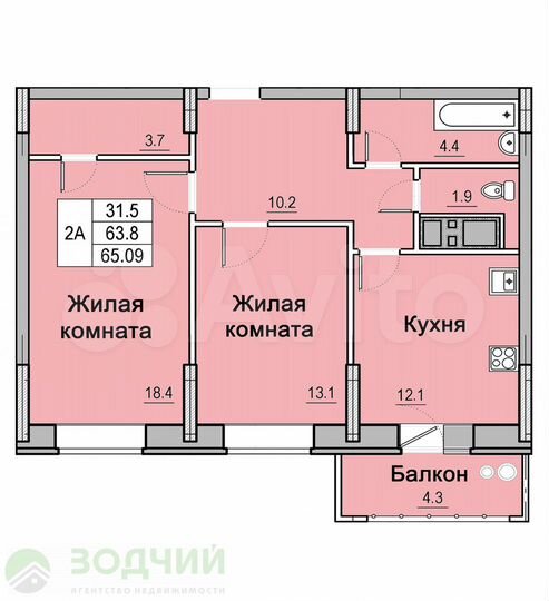 2-к. квартира, 66,6 м², 2/16 эт.
