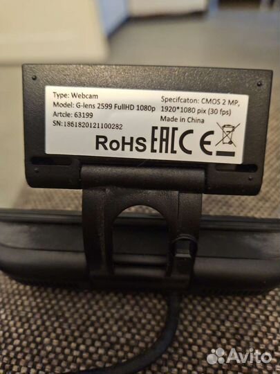 Веб-камера defender