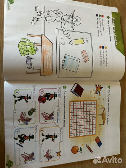 Starliight 3 Student's Book и Workbook