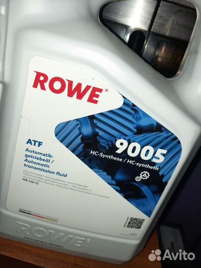 Масло трансмиссионное Rowe Hightec ATF 9005 5л