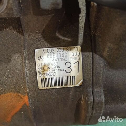 Компрессор кондиционераMercedes-Benz