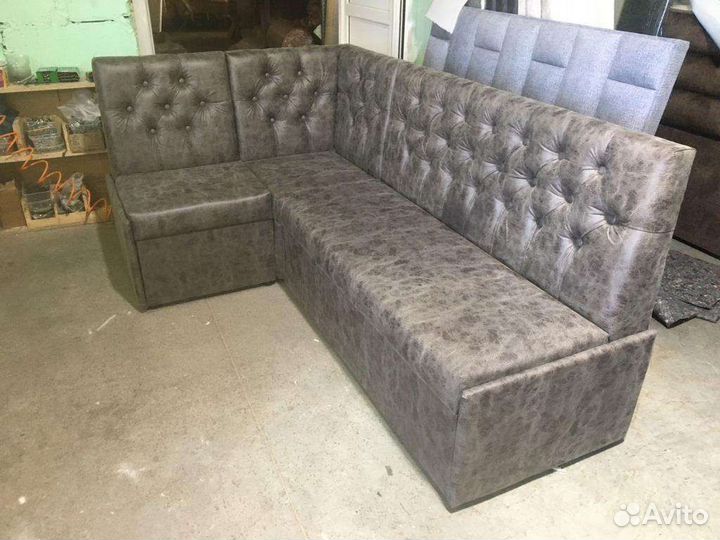 Диван раскладной новый