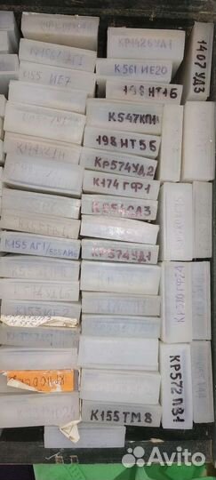 Микросхемы все новые