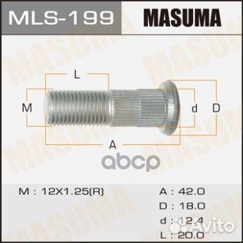 Шпилька колесная suzuki aerio masuma MLS-199 ML