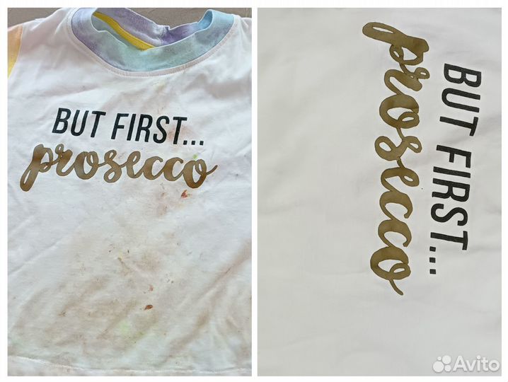 Чудо порошок