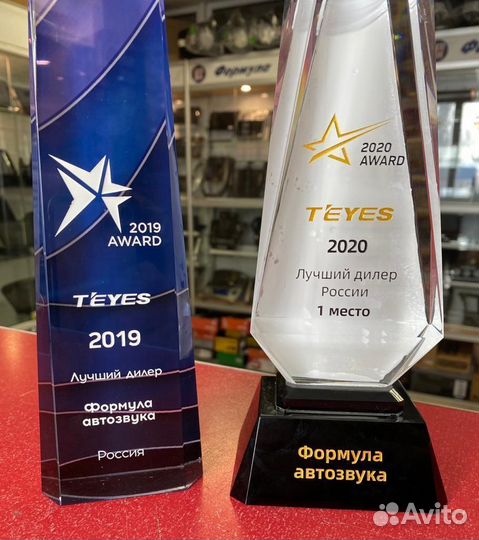 Акустика Hertz Uno K 130