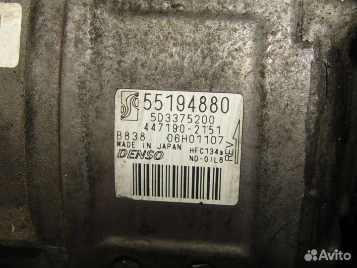 Компрессор кондиционера Fiat Punto 3 Grande Punto