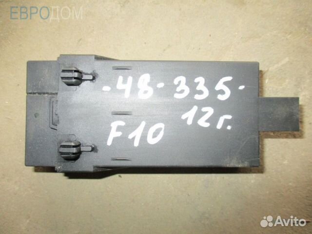 Блок управления (эбу) сиденья BMW F02 s1034125