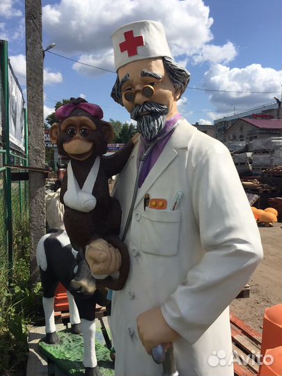 Садово-парковая скульптура