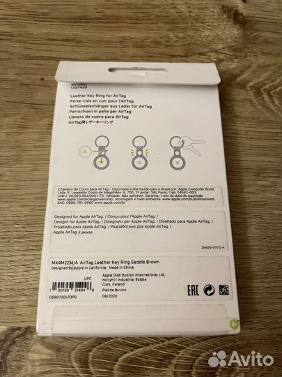 Брелок Apple AirTag Leather Key Ring Saddle Brown