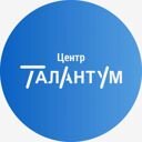Пензенская обл., Пенза