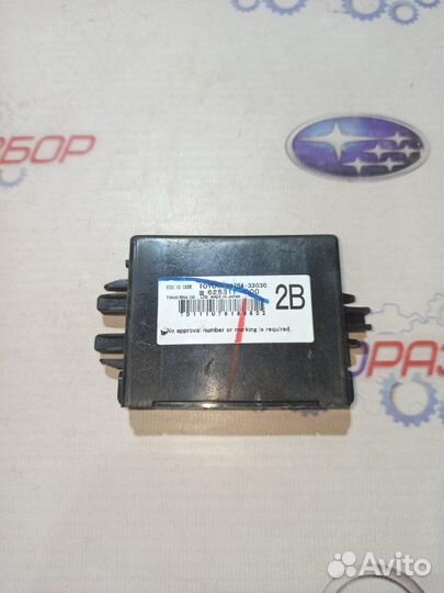 Блок иммобилайзера Toyota Camry 55 2.5 2017