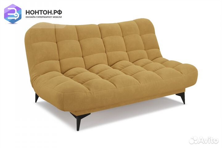 Диван клик-кляк Арно желтый