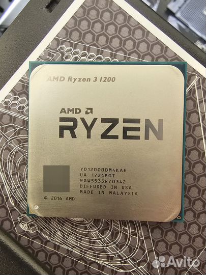Процессор AMD Ryzen 3 1200 BOX
