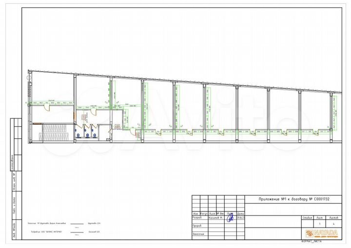 Торговая площадь, 40 м²