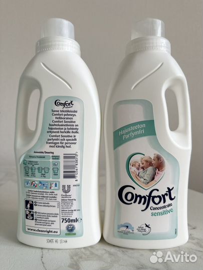 Кондиционер Comfort concentrat sensetiv
