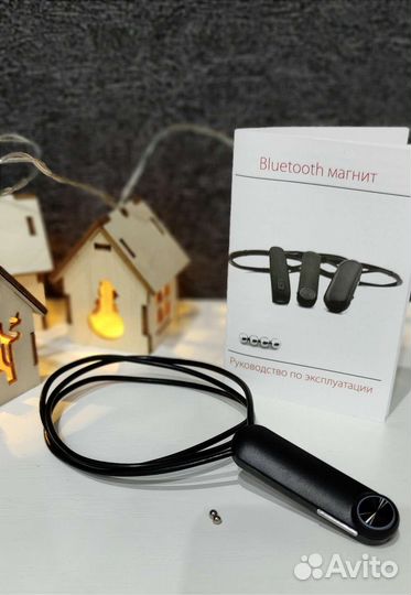 Микронаушники