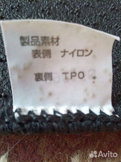 Полка заднего богажника Ниссан сирена с25