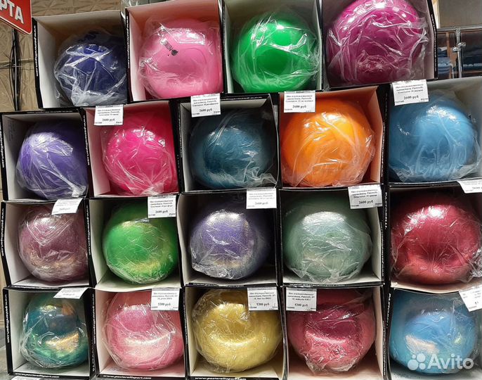 Мяч для художественной гимнастики Pastorelli