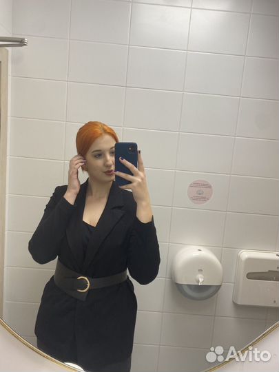 Удаленная работа на дому