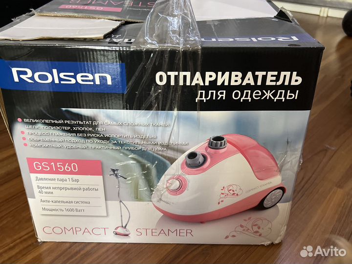 Отпариватель для одежды