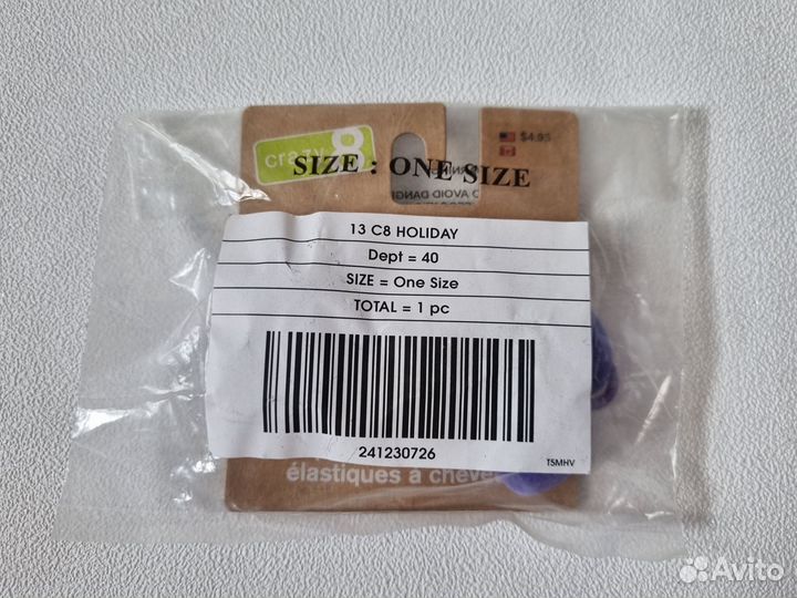 Резинка для волос Crazy8 сердце