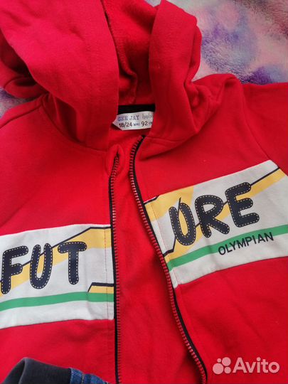 Детская одежда