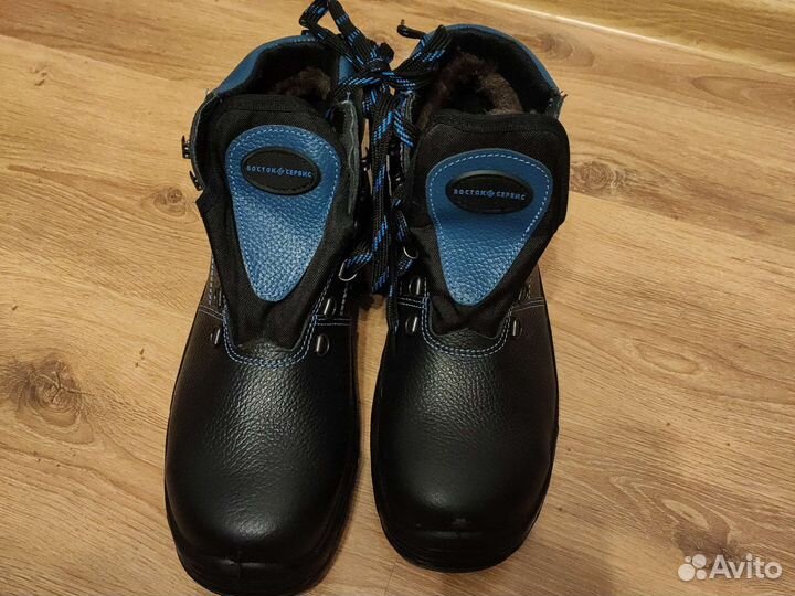 Ботинки зимние Форвелд 42 р. 3 ктп Восток сервис