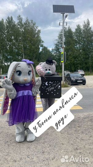 Ростовая кукла зайка