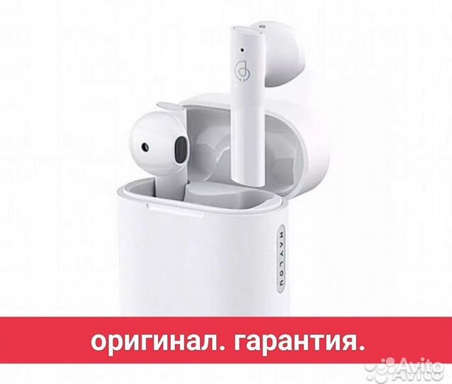 Наушники Xiaomi Haylou Moripods White