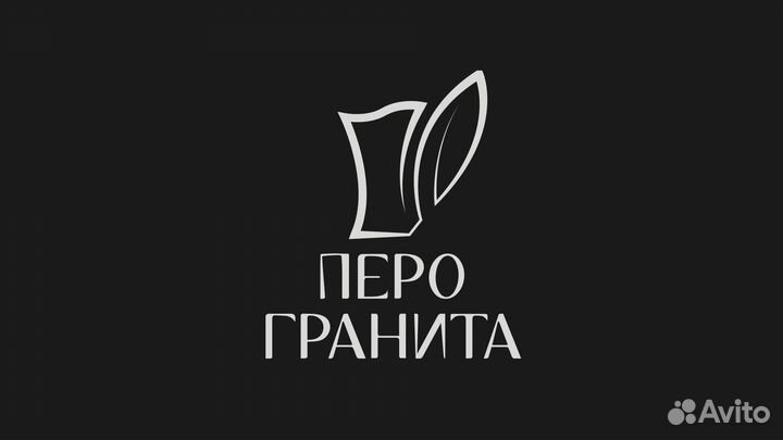 Услуги графического дизайнера логотипы